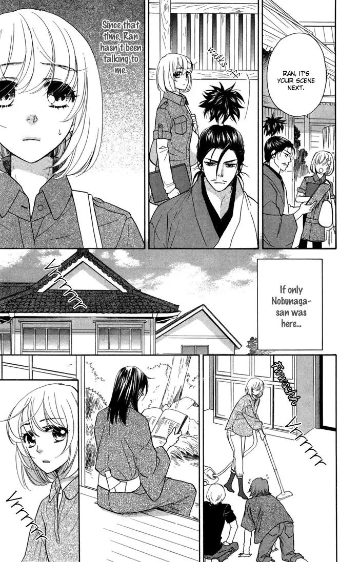 Sengoku Danshi Hana no Ran Chapter 15 17